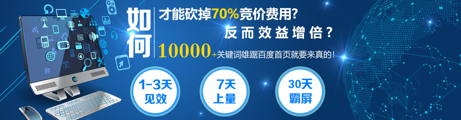 吉隆知乎信息流