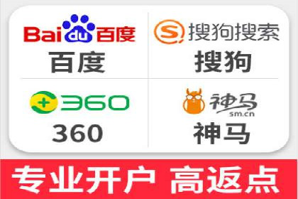 百度竞价费用分析，案例启示